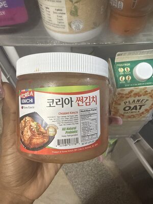 Chicago Kimchee Korea Kimchee