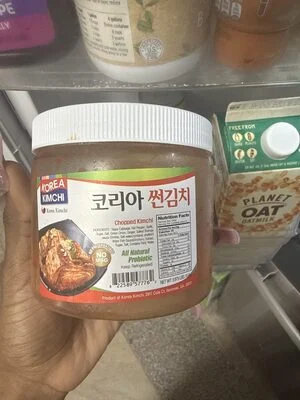 Chicago Kimchee Korea Kimchee