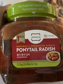 Jongga Ponytail Radish