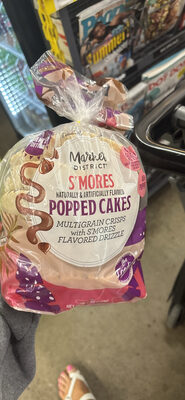 Market District S'MORES POPPED CAKES