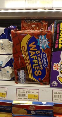 McVitie's Toasting Waffles Chocolate Flavour imp