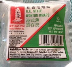 New Hong Kong Noodle Company Inc HK style wonton wrap