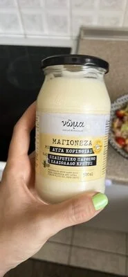 Noma Mayonnaise with barn eggs from Corinthia and 4% Cretan extra virgin olive oil