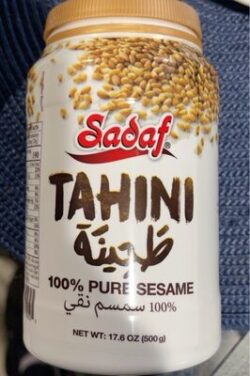 Sadaf Tahini