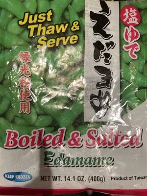 Welpac Boiled & Salted Edamame