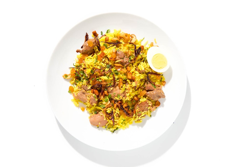 Amma's Kerala Chicken Biryani