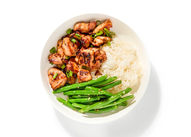 Vietnamese Lemongrass Chicken